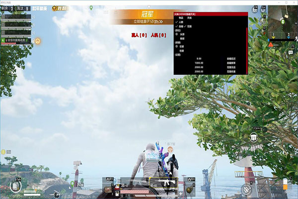 地狱犬密码519build650